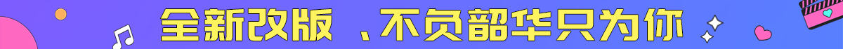 河南新能量商业运营管理有限公司