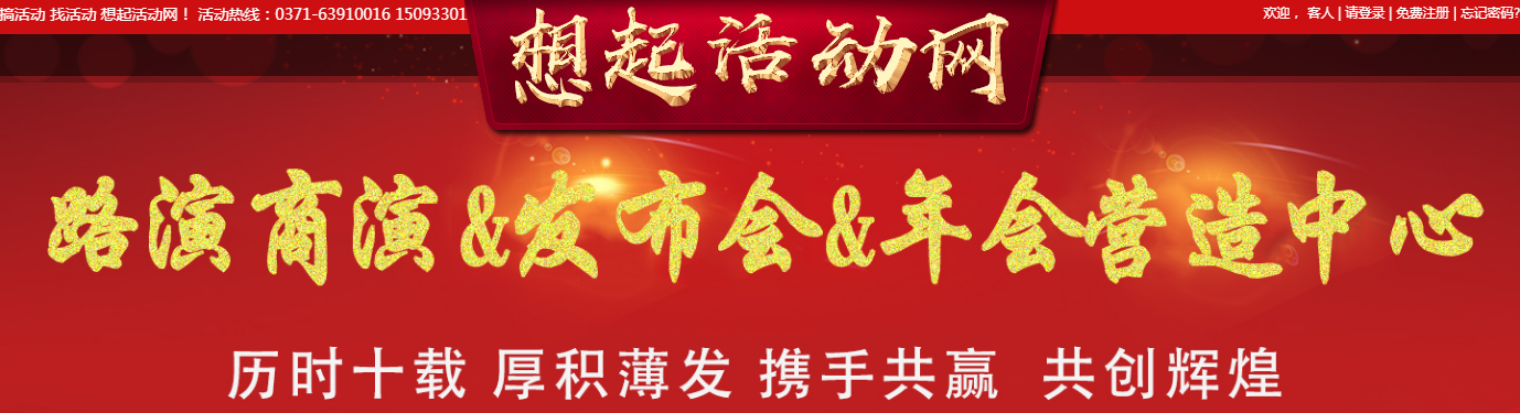 搜狗高速浏览器截图20241224165656.png