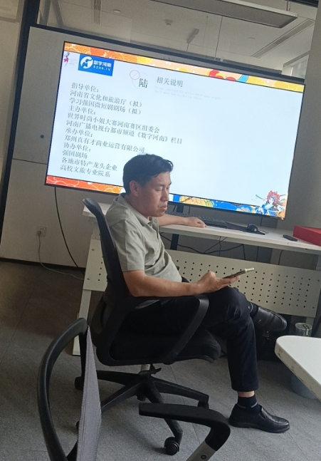微信截图_20260518164826.png