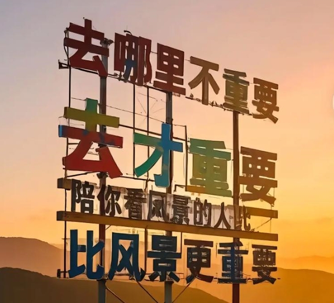 年会发布会活动物料推荐